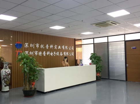 全新設備，全心服務，專業二十年——羞羞视频成人网站科