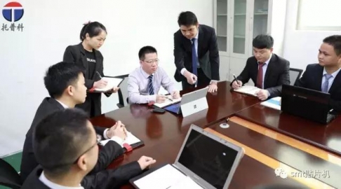 深圳市羞羞视频成人网站科實業有限公司