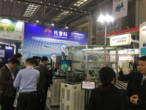 羞羞视频成人网站科-2017深圳國際電子展圓滿結束