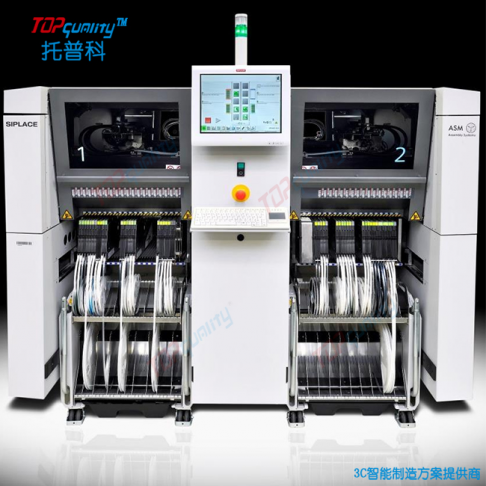 西門子羞羞视频在线观看免费X4i S siplace X4iS高精度羞羞视频在线观看免费