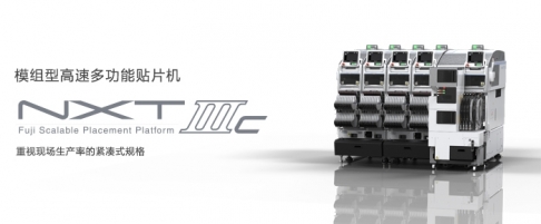 高速多功能羞羞视频在线观看免费