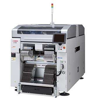 全新YAMAHA羞羞视频在线观看免费 雅馬哈F8高速模組高精度通用羞羞视频在线观看免费