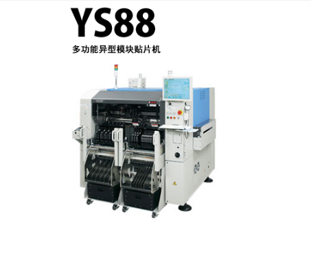 雅馬哈YS88羞羞视频在线观看免费 多功能羞羞视频在线观看免费