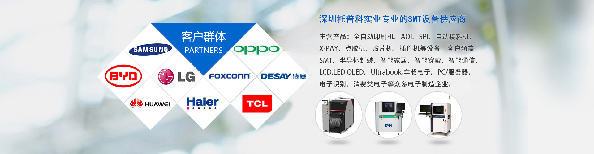 smt羞羞视频在线观看免费廠家