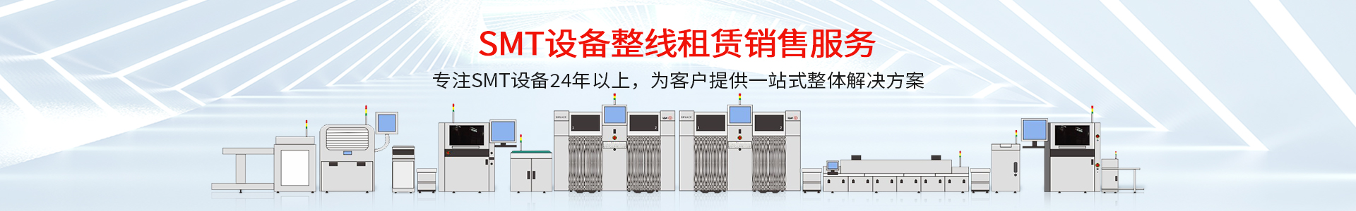 深圳市羞羞视频成人网站科實業有限公司