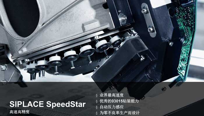 西門子高速羞羞视频在线观看免费