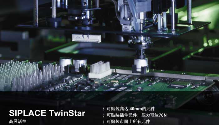 西門子高速羞羞视频在线观看免费