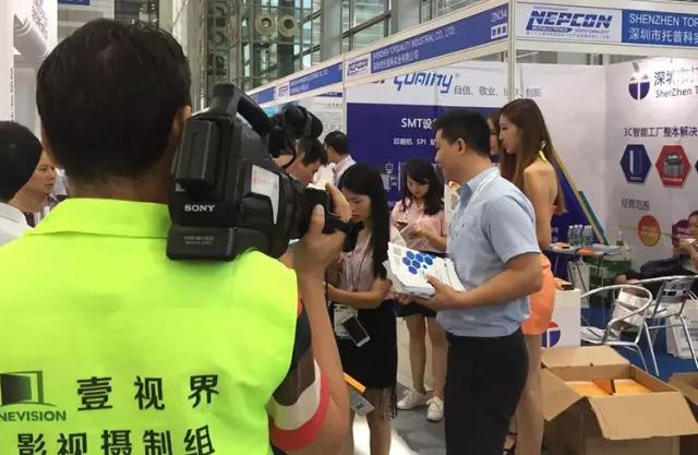 羞羞视频成人网站科實業