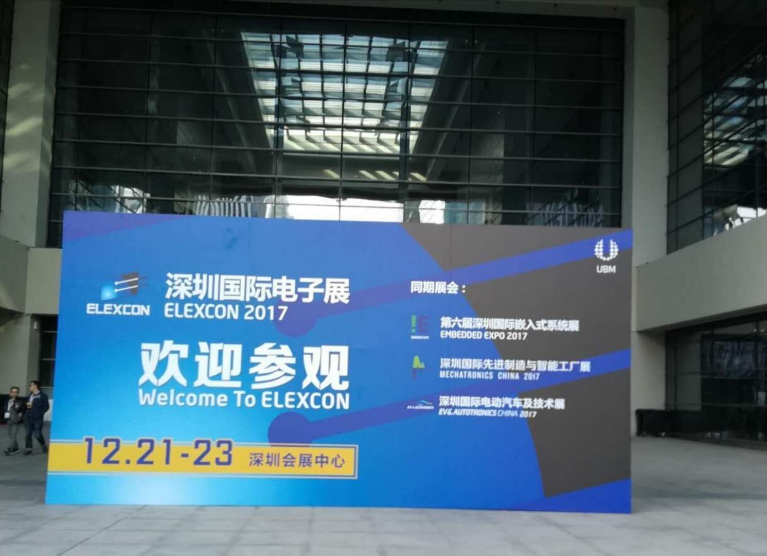 羞羞视频成人网站科實業