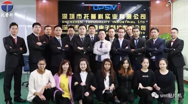 羞羞视频成人网站科實業服務團隊