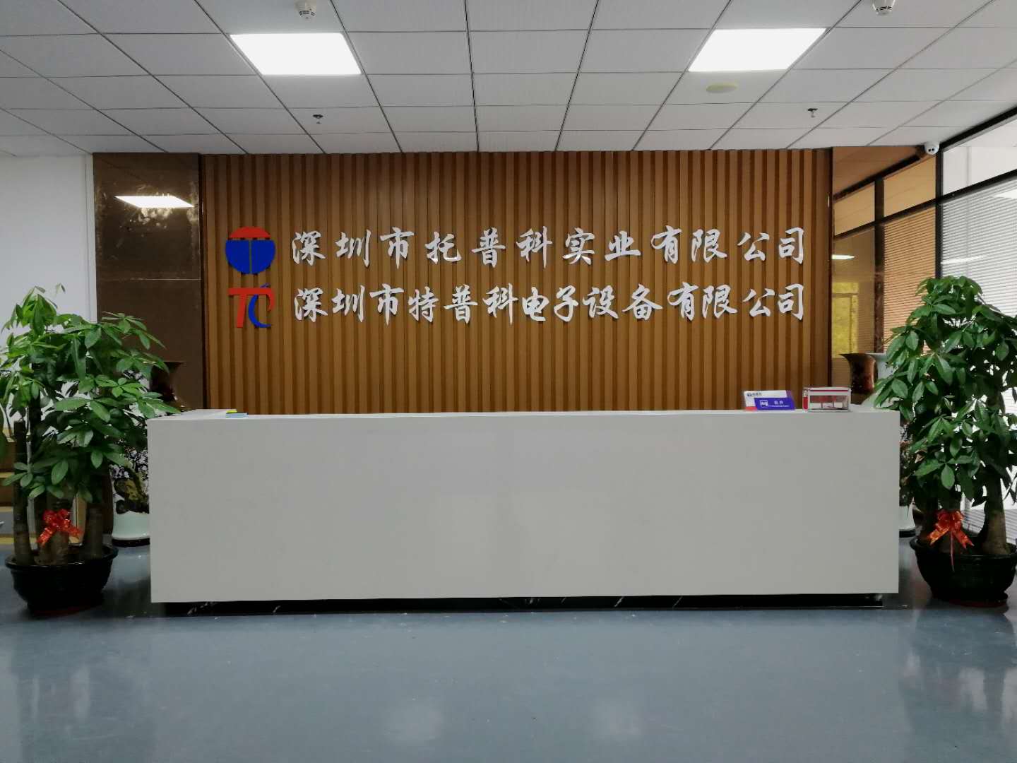 羞羞视频成人网站科