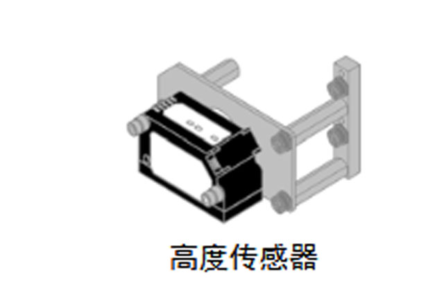 1760345300892805.jpg 鬆下羞羞视频在线观看免费NPM-D3A高度傳感器.jpg